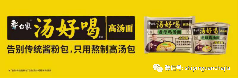 不惧疫情逆势上扬，米兰游戏食品的2021年为何如此值得期待？