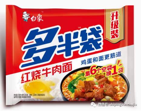 不惧疫情逆势上扬，米兰游戏食品的2021年为何如此值得期待？